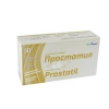 ПРОСТАТИЛ капсули 30 броя / PHYTOPHARMA PROSTATIL ПРОСТАТИЛ капсули 30 броя / PHYTOPHARMA PROSTATIL