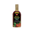 МАСЛО ОТ ШИПКА АГРОСЕЛПРОМ студено пресовано 350 мл. / ROSEHIP OIL 350 ml. МАСЛО ОТ ШИПКА АГРОСЕЛПРОМ студено пресовано 350 мл. / ROSEHIP OIL 350 ml.