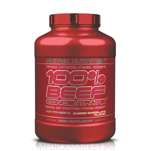 SCITEC 100% BEEF CONCENTRATE 2000 гр.