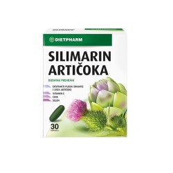 СИЛИМАРИН+АРТИШОК капсули 30 броя / SILYMARIN WITH ARTICHOKE