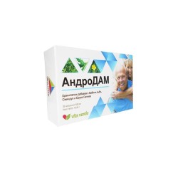 АНДРОДАМ капсули 540 мг. 36 броя / SINTAL GROUP ANDRODAM