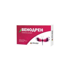 ВЕНОДРЕН таблетки 300 мг. 30 броя / SINTAL GROUP VENODREN