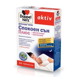 ДОПЕЛХЕРЦ АКТИВ СПОКОЕН СЪН ПЛЮС таблетки 20 броя / DOPPEL HERZ AKTIV SLEEP PLUS