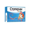 СТОПЕРАН КИДС саше 10 броя / STOPERAN KIDS sachets 10