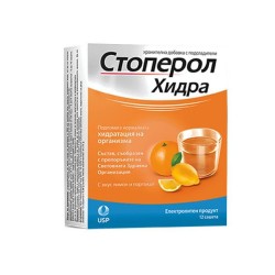СТОПЕРОЛ ХИДРА С ВКУС НА ПОРТОКАЛ И ЛИМОН саше 12 броя / STOPEROL HYDRA WITH ORANGE AND LEMON FLAVOUR sache 12
