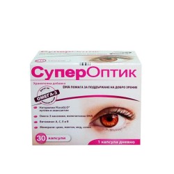 СУПЕРОПТИК капсули 30 броя /  SUPEROPTIC