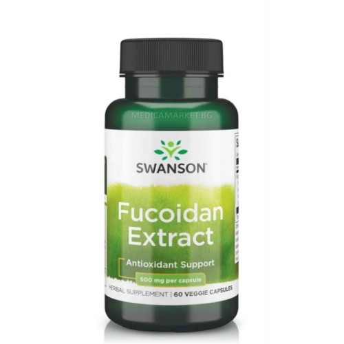SWANSON ЕКСТРАКТ ОТ КАФЯВИ ВОДОРАСЛИ (ФУКУС) 500 мг. 60 капс. SWANSON ЕКСТРАКТ ОТ КАФЯВИ ВОДОРАСЛИ (ФУКУС) 500 мг. 60 капс.