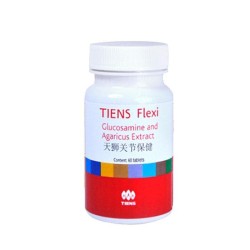 ФЛЕКСИ таблетки 60 броя /  FLEXY