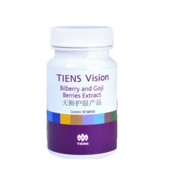 ВИЖЪН таблетки 30 броя /  VISION