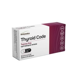 ТИРОИД КОД капсули 30 броя /  THYROID CODE