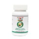 ТРИФАЛА капсули 60 броя / GOODCARE TRIPHALA ТРИФАЛА капсули 60 броя / GOODCARE TRIPHALA