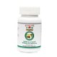 ТРИФАЛА капсули 60 броя / GOODCARE TRIPHALA ТРИФАЛА капсули 60 броя / GOODCARE TRIPHALA