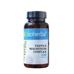 БИОХЕРБА ТРОЕН МАГНЕЗИЙ КОМПЛЕКС капсули 100 броя /  TRIPPLE MAGNESIUM COMPLEX