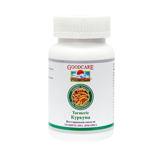КУРКУМА капсули 60 броя / GOODCARE TURMERIC