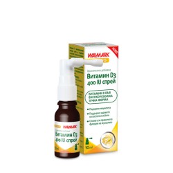 ВИТАМИН D3 спрей 400 IU 10 мл. /  VITAMIN D3