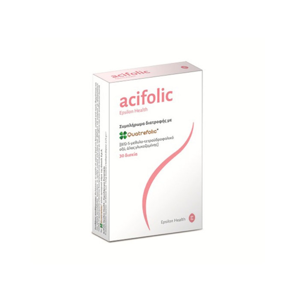 АСИФОЛИК таблетки 30 броя / ACIFOLIC | Atlas.bg