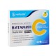 ВИТАМИН Ц таблетки 100 мг. 40 броя / VITAMIN C