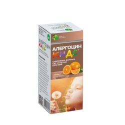 АЛЕРГОЦИН КИДС сироп 100 мл. / MIRTA MEDICUS ALERGOCIN KIDS