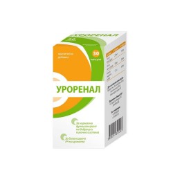УРОРЕНАЛ капсули 30 броя / PANACEA URORENAL