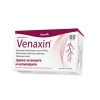 ВЕНАКСИН таблетки 60 броя / VENAXIN ВЕНАКСИН таблетки 60 броя / VENAXIN