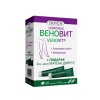 ВЕНОВИТ КОМПЛЕКС таблетки 30 броя / VENOVIT COMPLEX ВЕНОВИТ КОМПЛЕКС таблетки 30 броя / VENOVIT COMPLEX