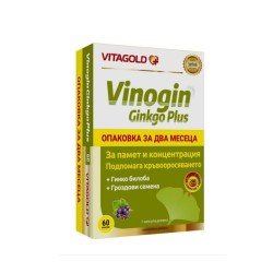 ВИНОГИН ГИНКО ПЛЮС капсули 60 броя / VINOGIN GINKGO PLUS capsules 60