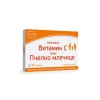 КОМПЛЕКС ВИТАМИН Ц плюс ПЧЕЛНО МЛЕЧИЦЕ таблетки 110 мг. 30 броя / VITAMIN C PLUS ROYAL JELLY