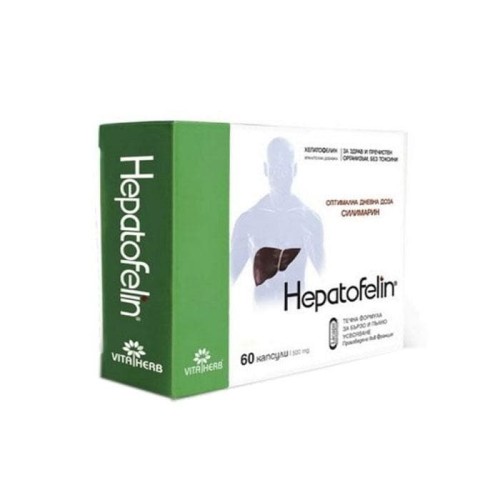 ХЕПАТОФЕЛИН капсули 540 мг. 60 броя /  HEPATOFELIN