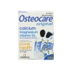 ВИТАБИОТИКС ОСТЕОКЕЪР таблетки 90 броя / OSTEOCARE ВИТАБИОТИКС ОСТЕОКЕЪР таблетки 90 броя / OSTEOCARE