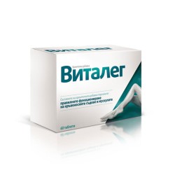 ВИТАЛЕГ таблетки 60 броя /  VITALEG tablets 60