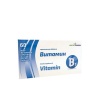 ВИТАМИН Б1 капсули 60 броя / PHYTOPHARMA VITAMIN B1