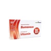 ВИТАМИН Б12 капсули 50 мкг. 60 броя / PHYTOPHARMA VITAMIN B12