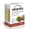 ВИТАМИКС ЗА ХРАНОСМИЛАНЕ капсули 30 броя / VITAMIX DIGESTION