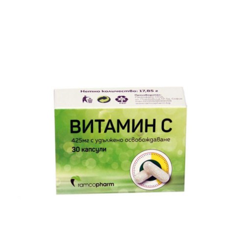 ВИТАМИН С капсули 425 мг. 30 броя /  VITAMIN C capsules
