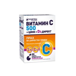 ВИТАМИН Ц 500 + ЦИНК + Д3 ДИРЕКТ саше 30 броя /  VITAMIN C 500 + ZINC + D3