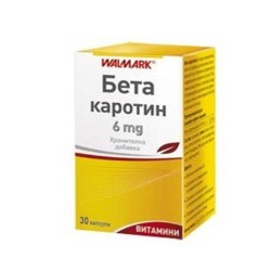 БЕТА КАРОТИН капсули 10000 IU 30 броя / WALMAR BETA CAROTENE