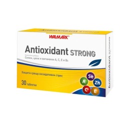 АНТИОКСИДАНТ СТРОНГ таблетки 30 броя /  ANTIOXIDANT STRONG