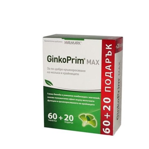 ГинкоПрим 60 мг 60+20 таблетки / GinkoPrim
