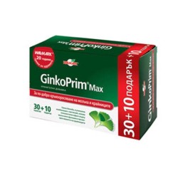 ГИНКО ПРИМ таблетки 30 + 10 броя /  GINKGO PRIM