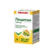 ЛЕЦИТИН капсули 1200 мг. 30 броя /  LECITHIN