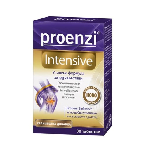 Проензи Интензив 30 таблетки / Proenzi Intensive