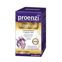 Проензи Интензив 60 таблетки / Proenzi Intensive Проензи Интензив 60 таблетки / Proenzi Intensive