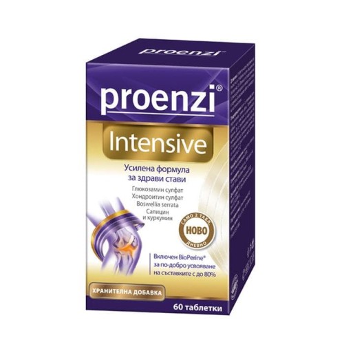Проензи Интензив 60 таблетки / Proenzi Intensive