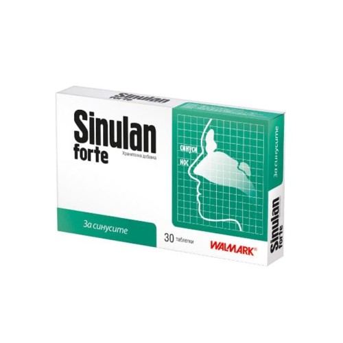 Sinulan Forte 30 таблетки /  Синулан форте