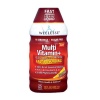 ТЕЧЕН МУЛТИВИТАМИН + 480 мл. /  MULTIVITAMIN LIQUID