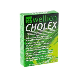 ХОЛЕКС таблетки 30 броя /  CHOLEX