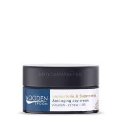WOODEN SPOON НАТУРАЛЕН ДНЕВЕН КРЕМ ЗА ЛИЦЕ SUPER SEEDS & IMMORTELLE 50 мл.