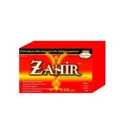 ЗАХИР капсули 80 броя / ZACHIR
