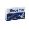 ЗДРАВ СЪН таблетки 28 броя /  HEALTHY SLEEP tablets 28