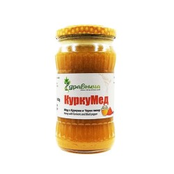 ЗДРАВНИЦА КУРКУМЕД 400 гр. / ZDRAVNITSA CURCUMED